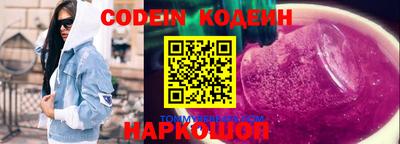 стафф Нальчик
