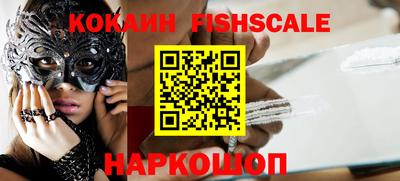 твердый Нарткала
