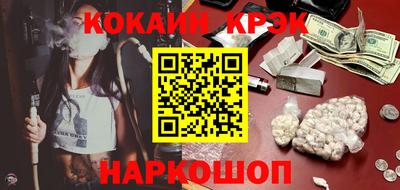 твердый Нарткала