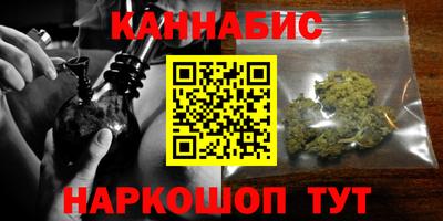 стафф Нальчик