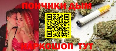 твердый Нарткала