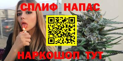 твердый Нарткала