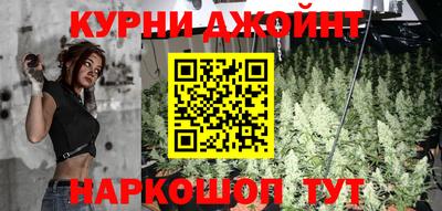стафф Нальчик