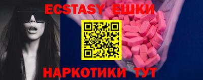твердый Нарткала