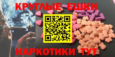 стафф Нальчик