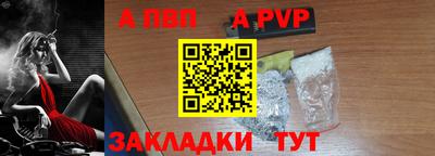 твердый Нарткала