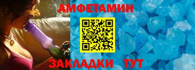 твердый Нарткала
