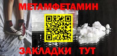 твердый Нарткала