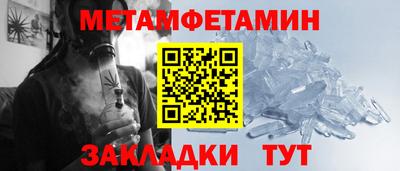 твердый Нарткала