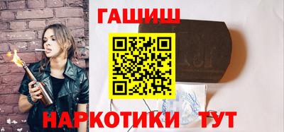 твердый Нарткала