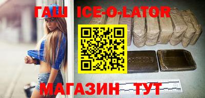 твердый Нарткала