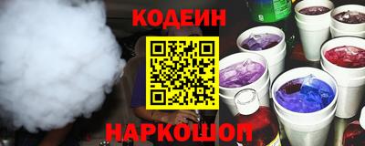 стафф Нальчик