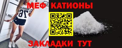твердый Нарткала